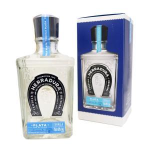 Tequila - Pravalia cu licori