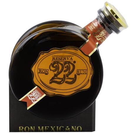 EL RON PROHIBIDO 22YO 0.7L -  | Pravalia cu licori.
